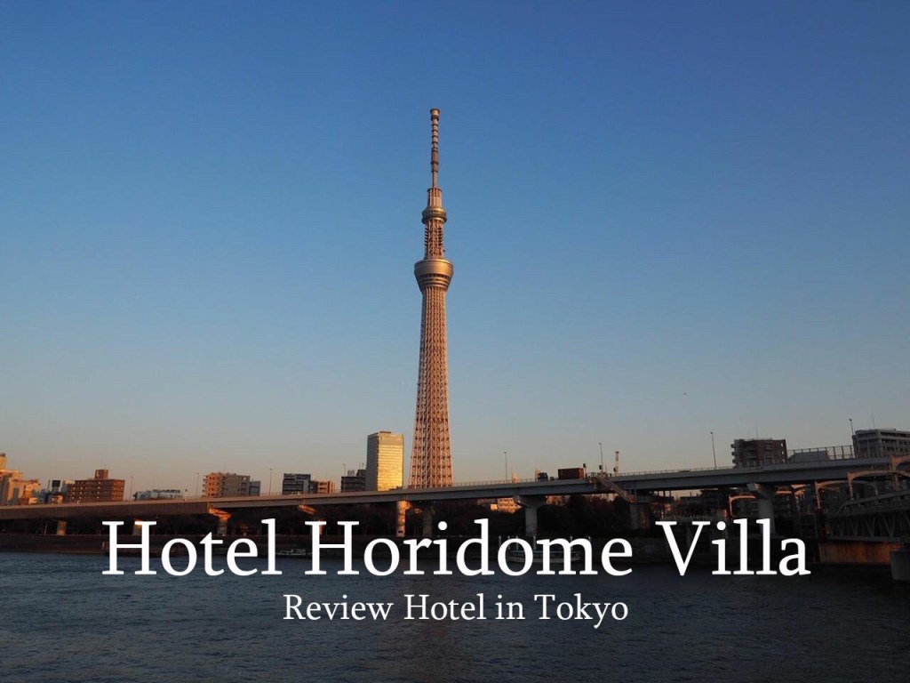 Hotel in Tokyo : Hotel Horidome&nbsp;Villa