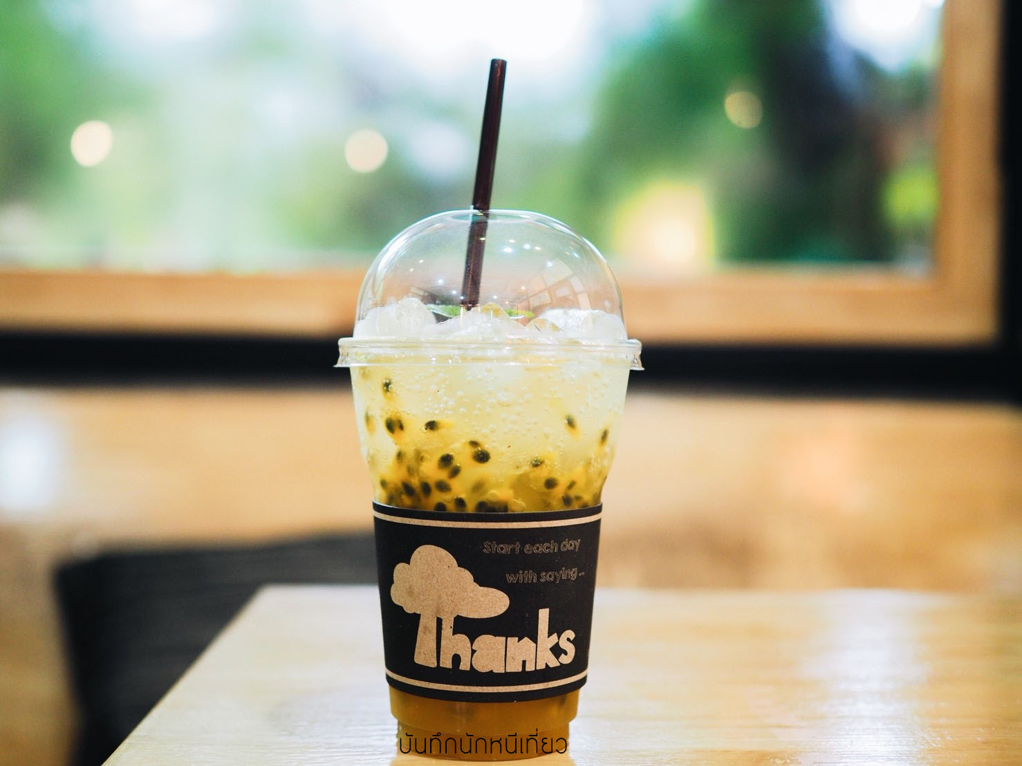 _๑๘๐๘๒๓_0283