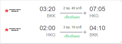 Screenshot 2018-12-01 21.jpg