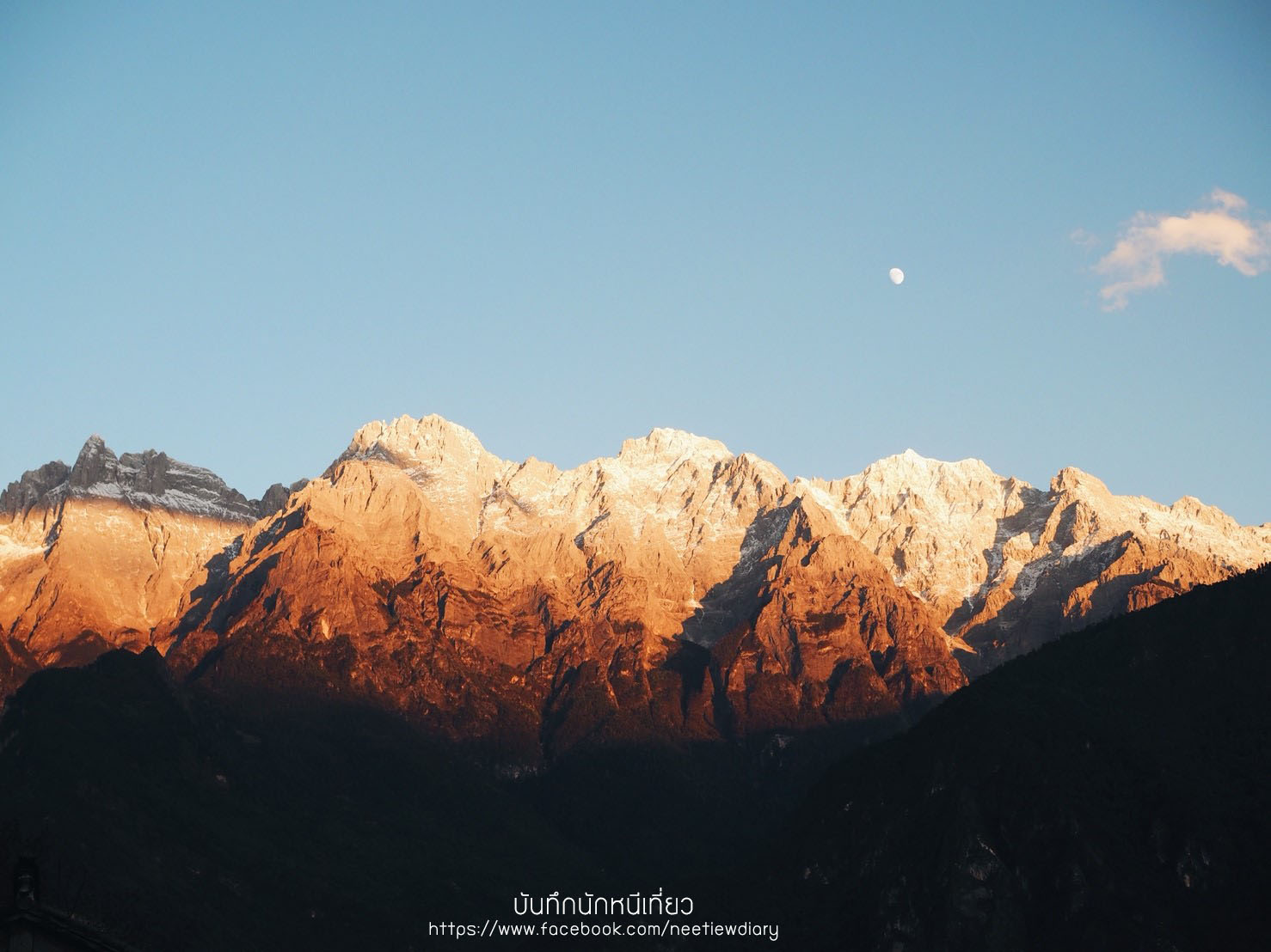 2_๑๘๑๐๒๗_0165