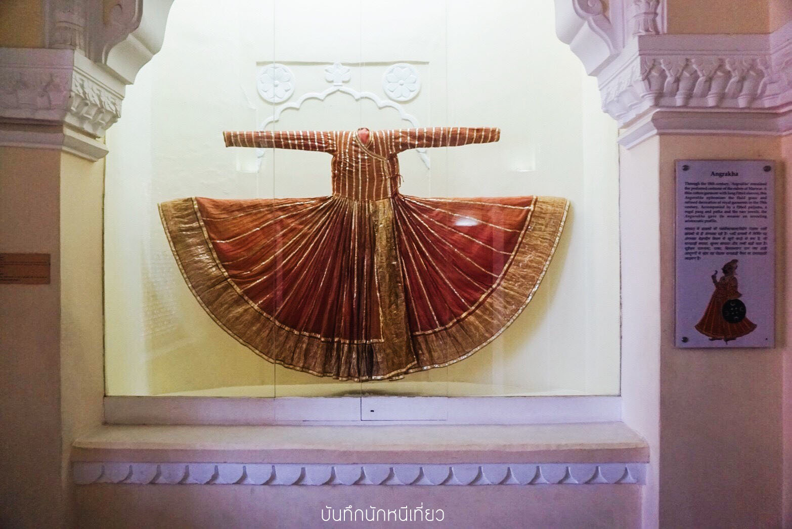 _๑๘๐๘๒๖_0178