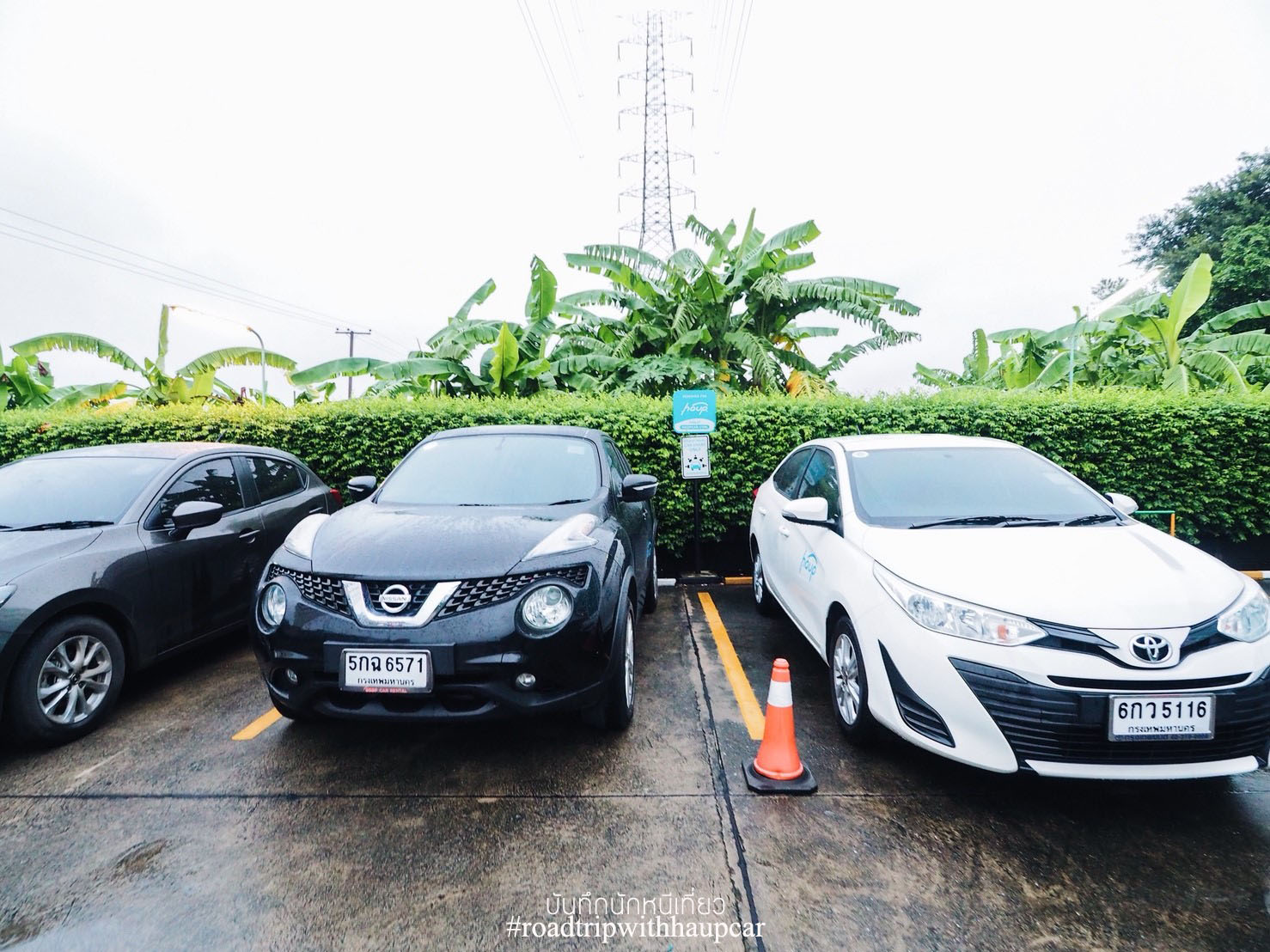 _๑๘๐๙๒๑_0006