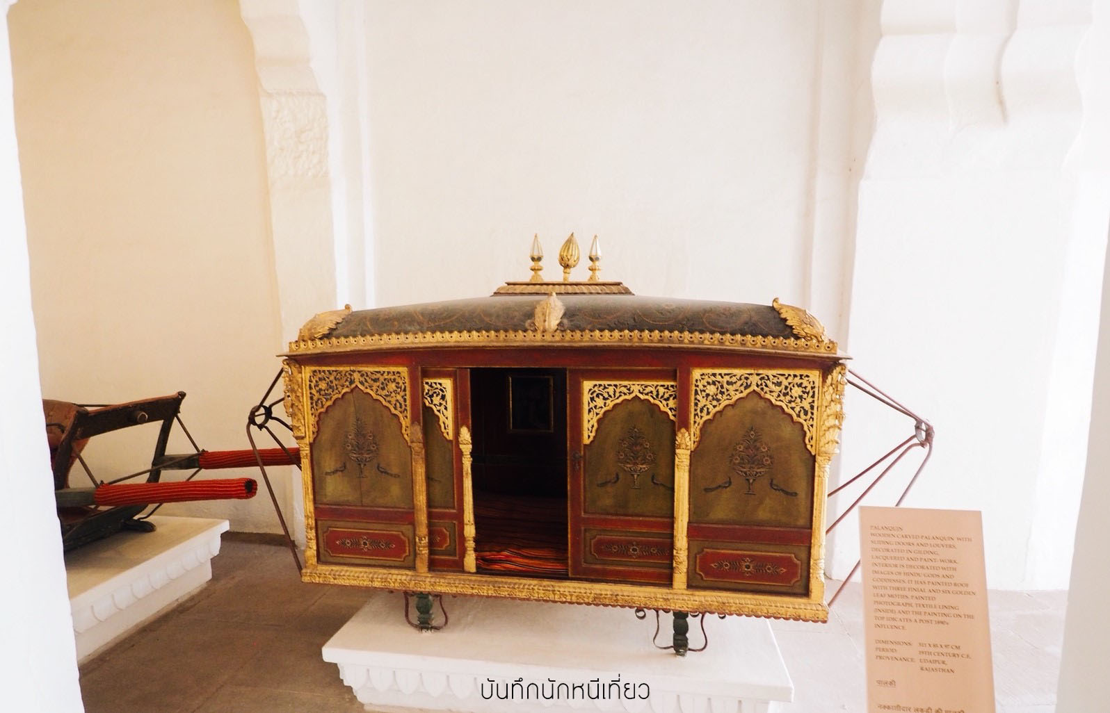 _๑๘๐๘๒๖_0155