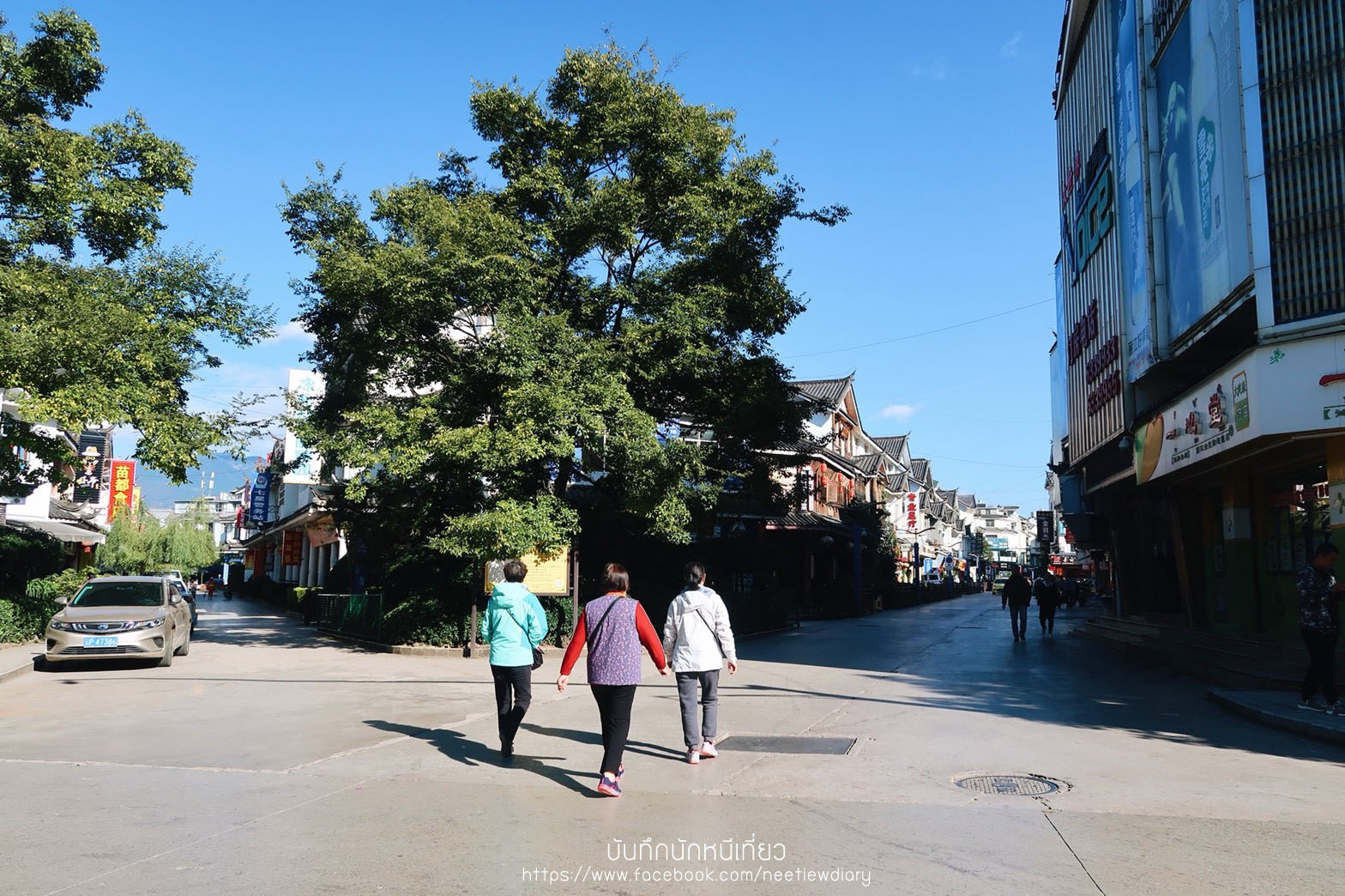 2_๑๘๑๐๒๔_0017