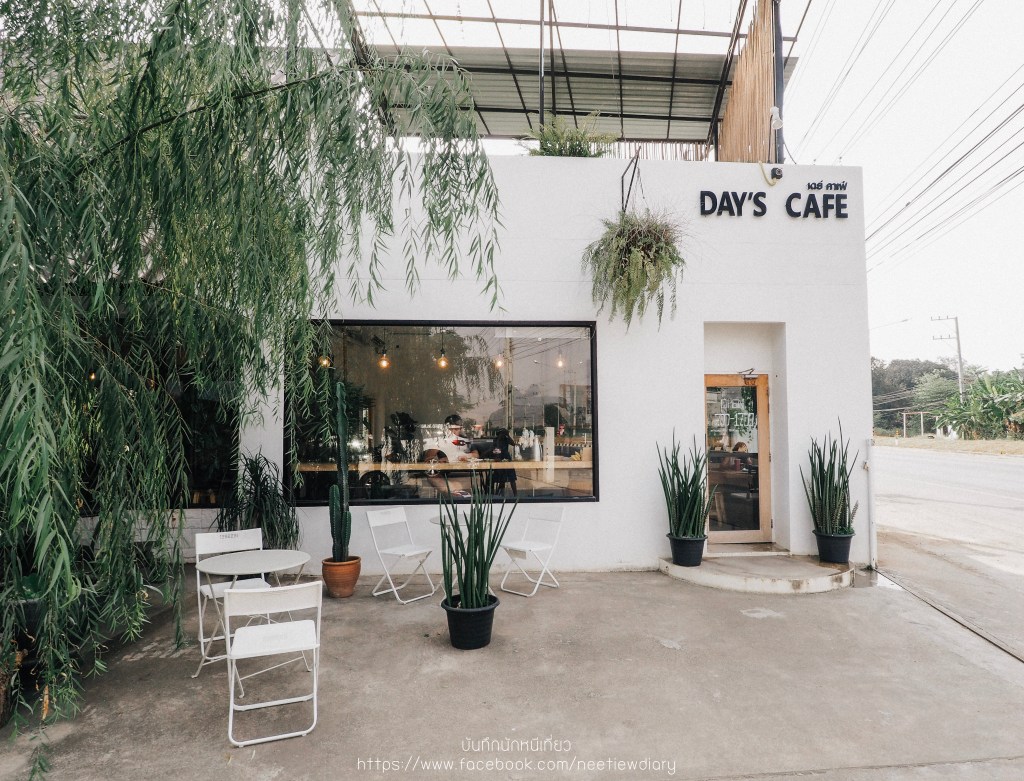 Day’s Cafe | คาเฟ่อบอุ่น ณ&nbsp;กาญจนบุรี