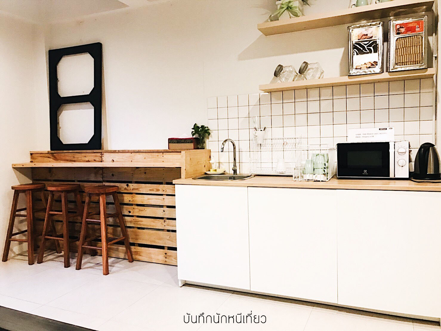 _๑๘๐๗๒๖_0058