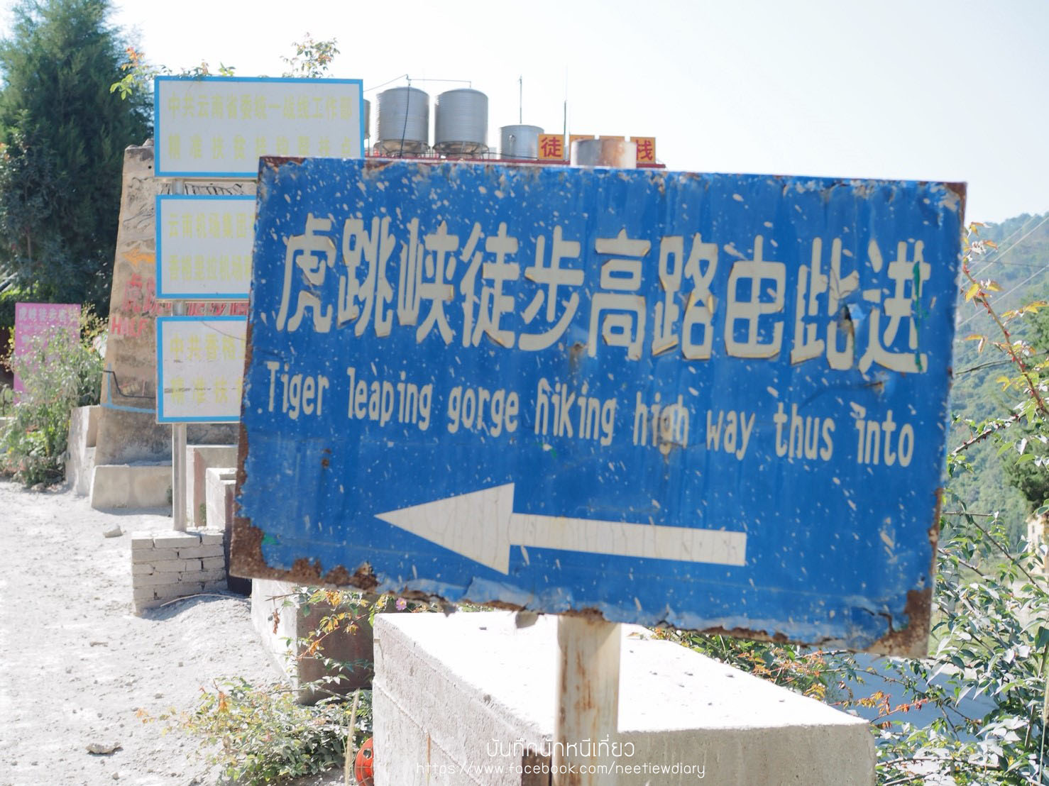 2_๑๘๑๐๒๕_0087