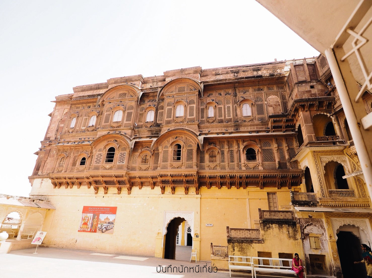 _๑๘๐๘๒๖_0161