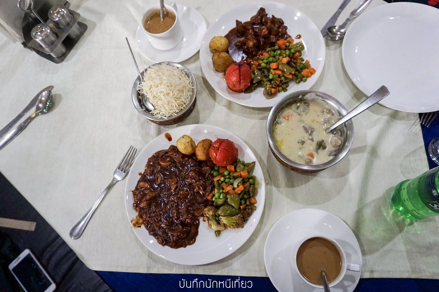 India by Fon_๑๘๐๙๐๑_0456