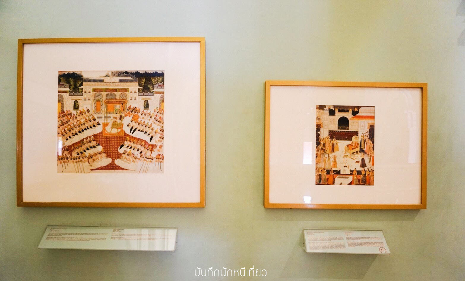 _๑๘๐๘๒๖_0177