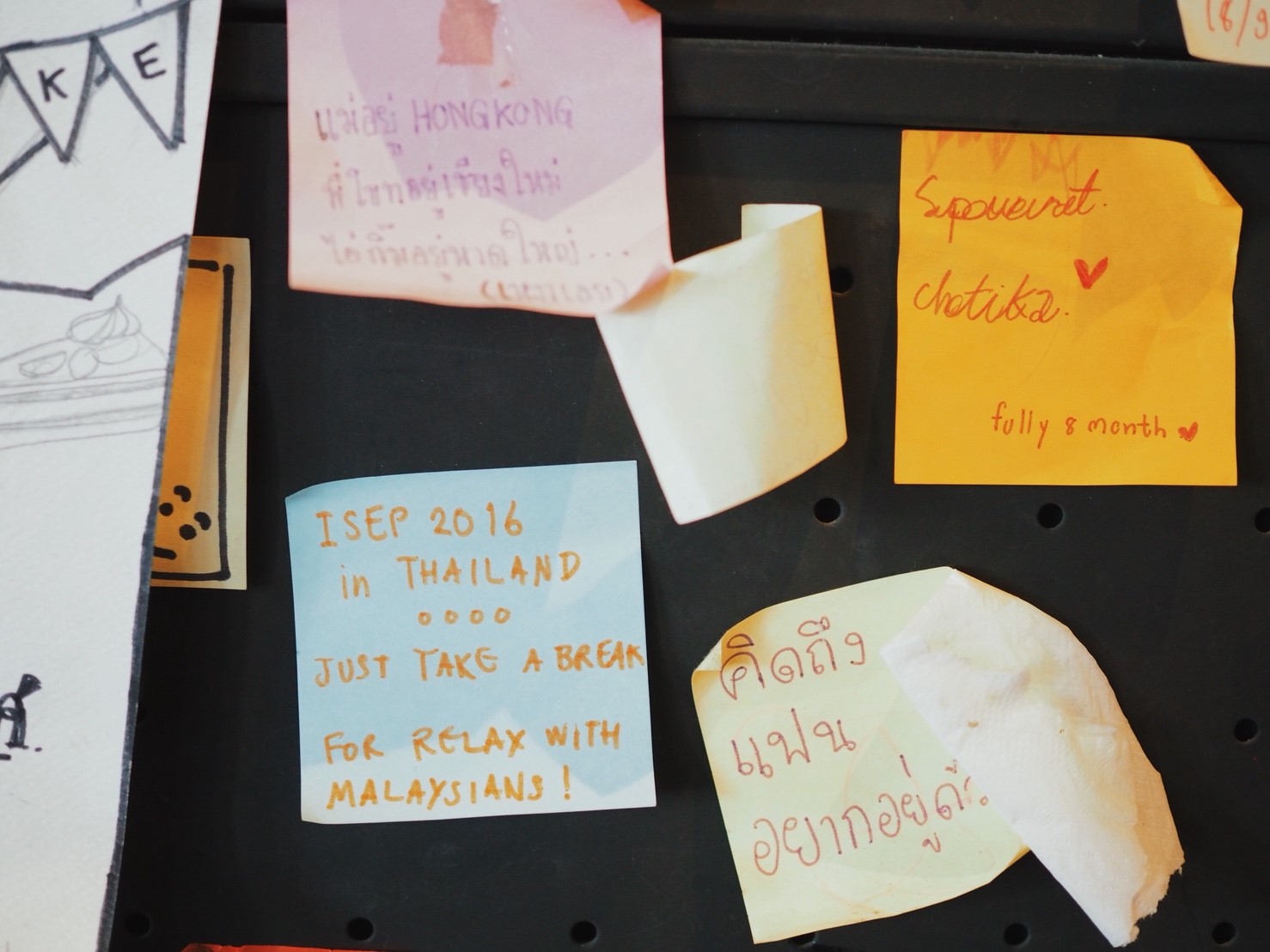 _๑๘๐๖๒๐_0025