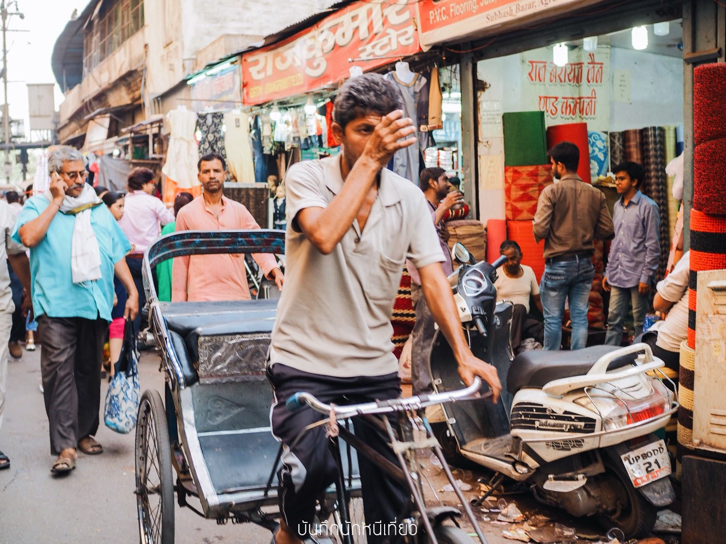 _๑๘๐๙๐๓_0348