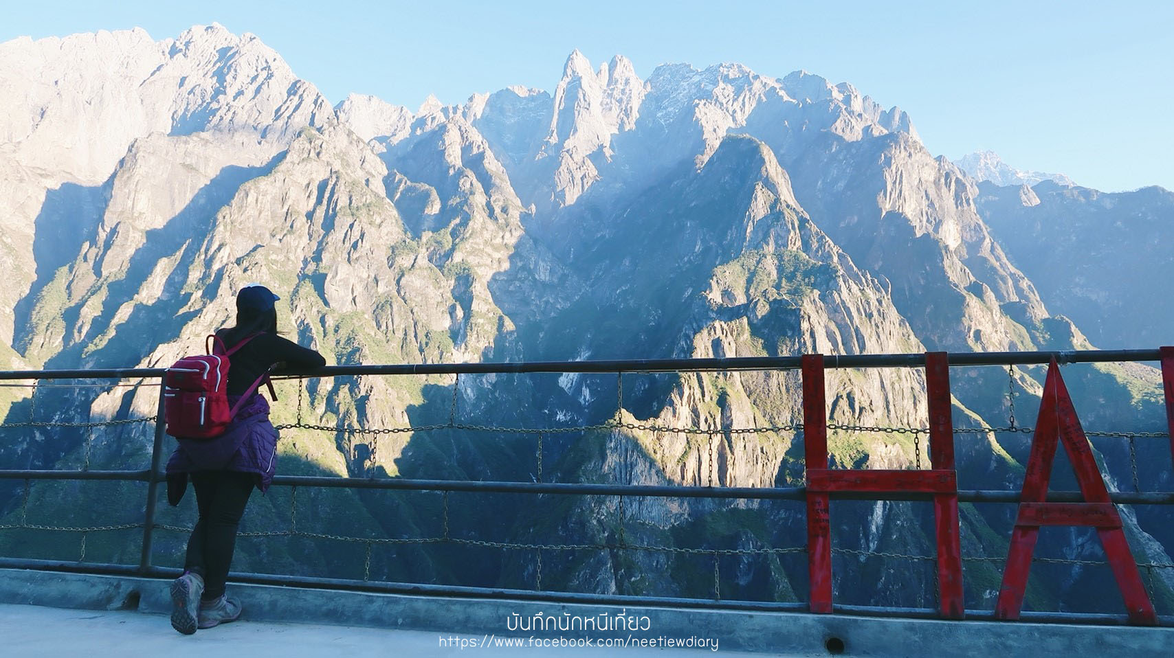 2_๑๘๑๐๒๗_0218