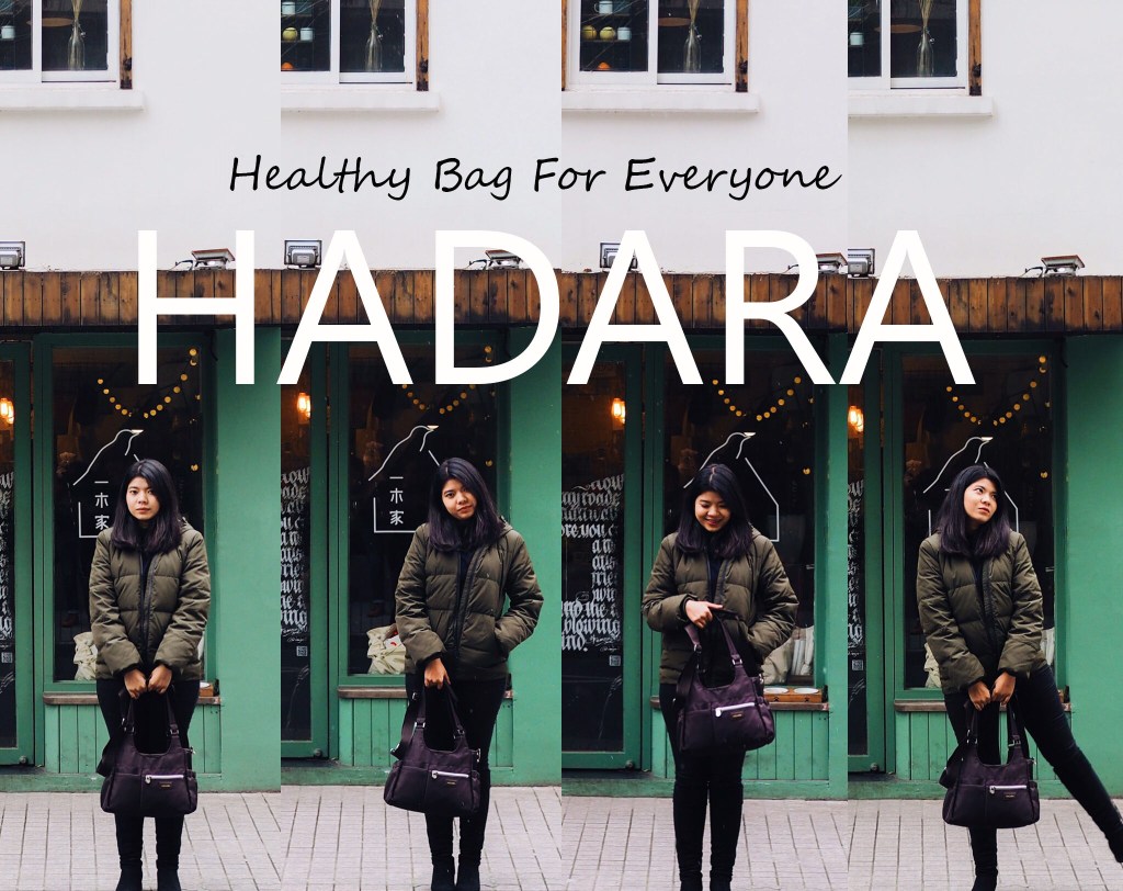 HADARA กระเป๋าสุขภาพเพื่อทุกคน