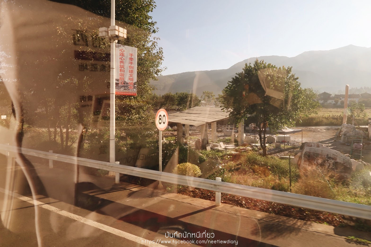 2_๑๘๑๐๒๔_0016