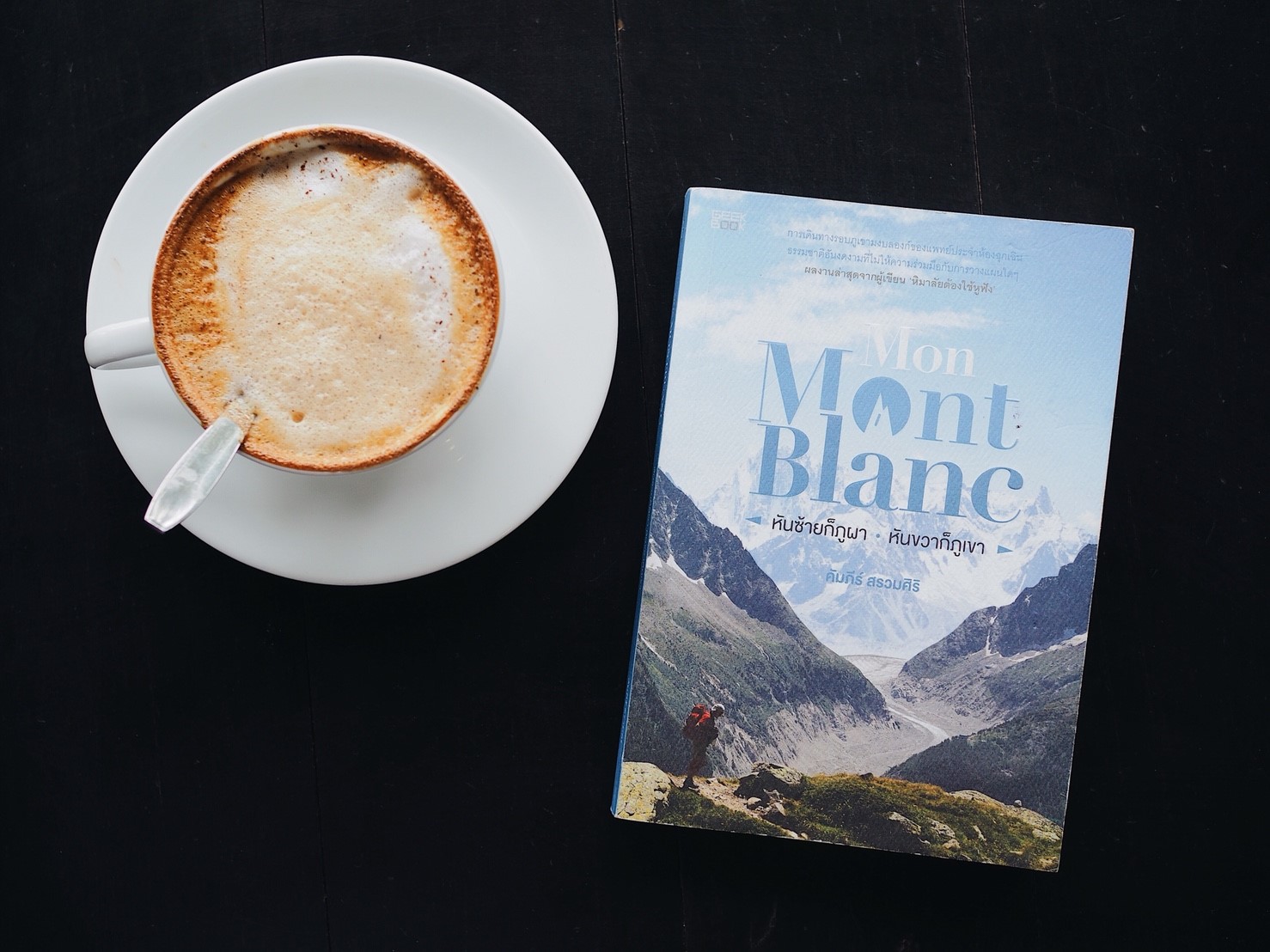 _๑๘๐๖๑๙_0006