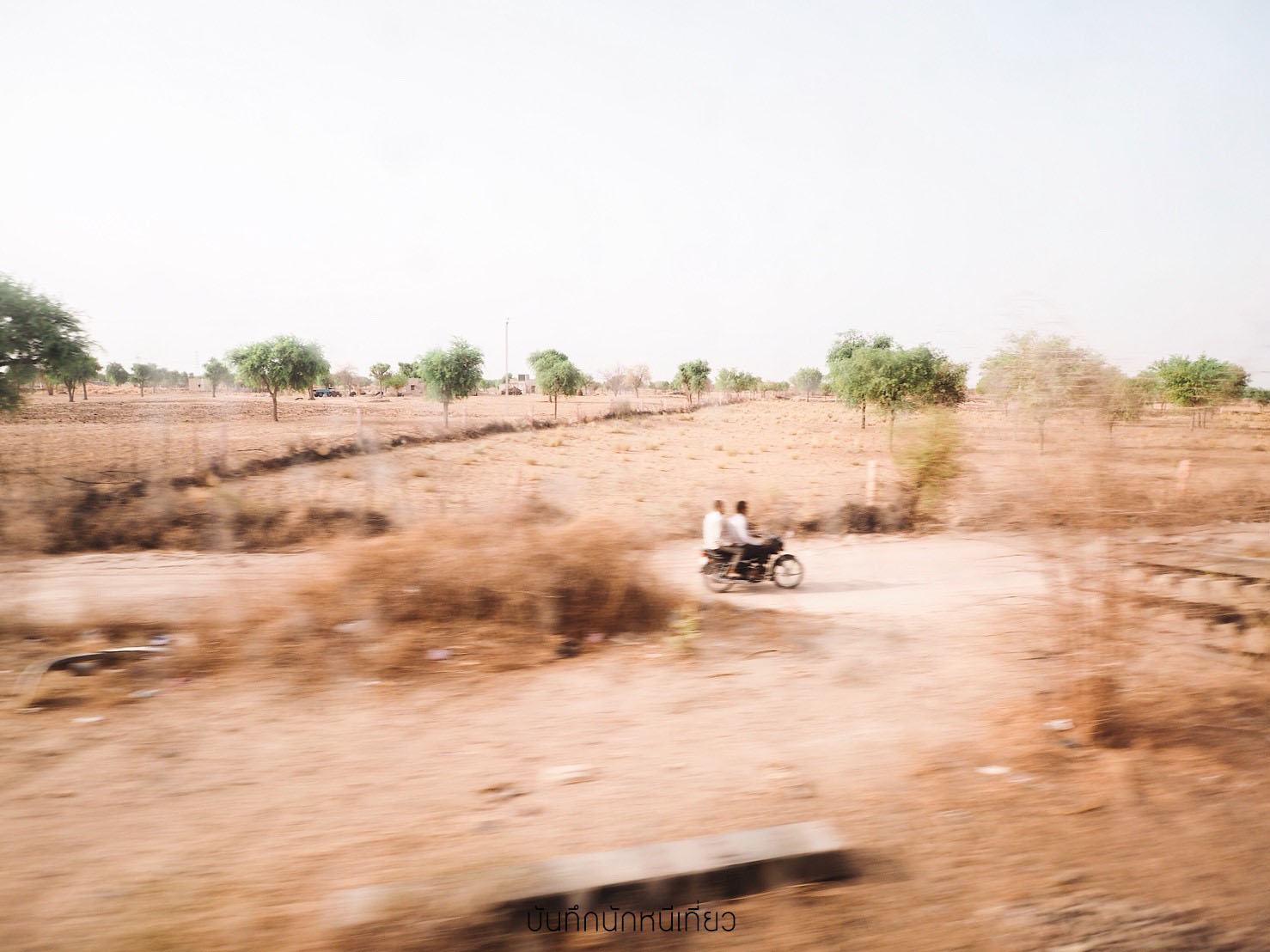 _๑๘๐๘๐๕_0040