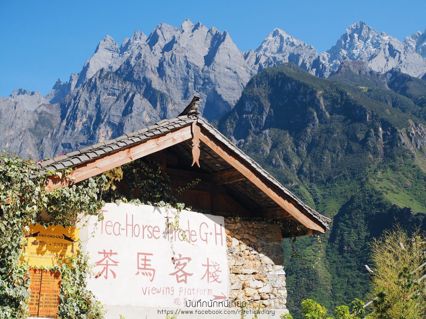 2_๑๘๑๐๒๗_0209