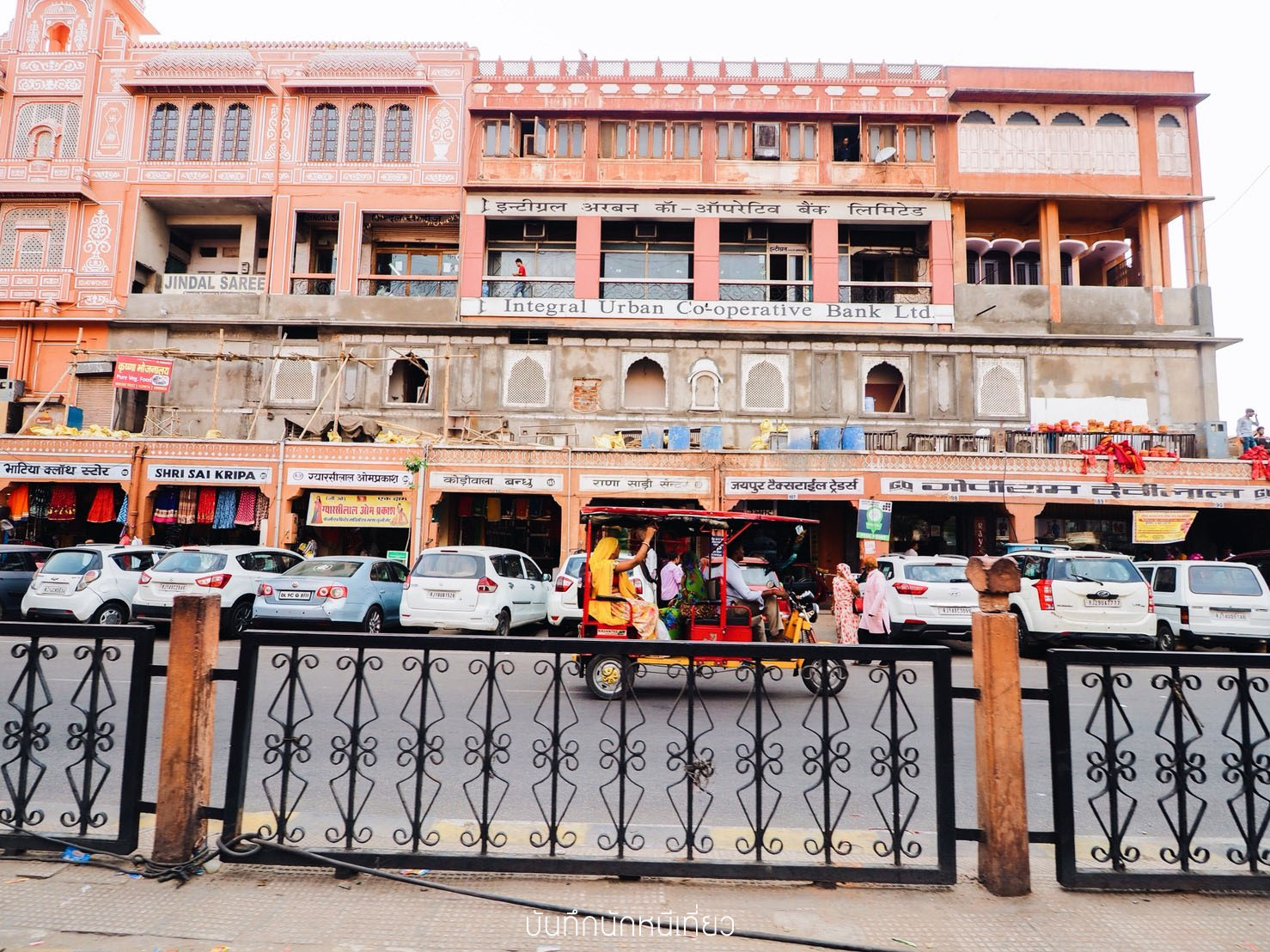 _๑๘๐๙๑๙_0609