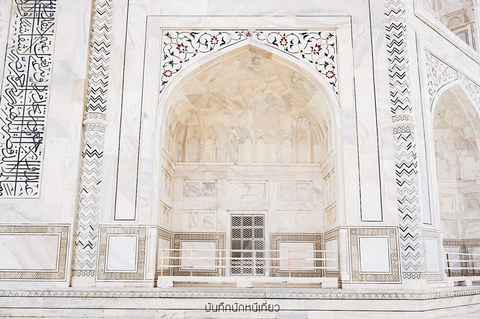 _๑๘๐๙๐๕_0390