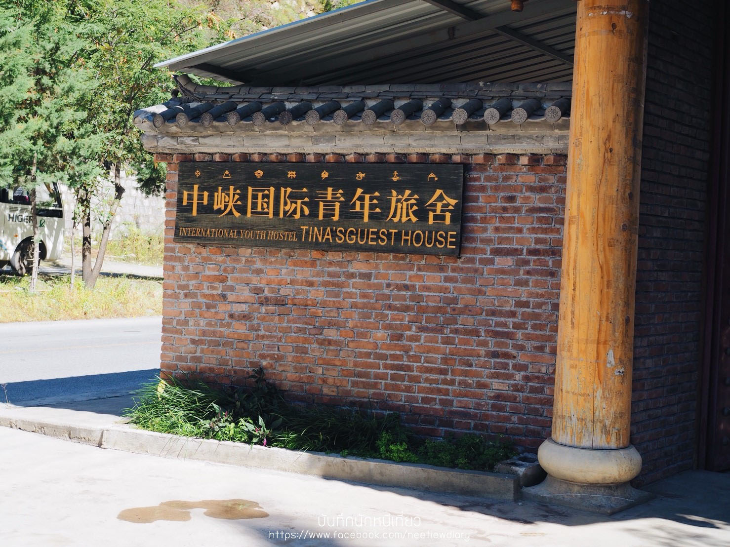 2_๑๘๑๐๒๗_0246