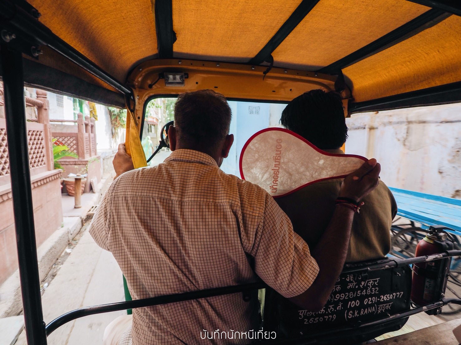 _๑๘๐๘๒๙_0221