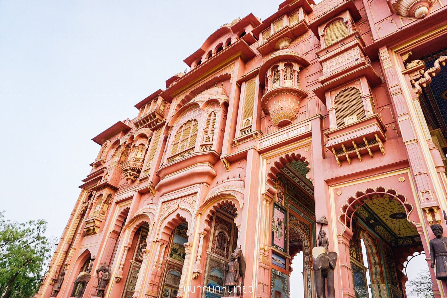 _๑๘๐๙๒๐_0643