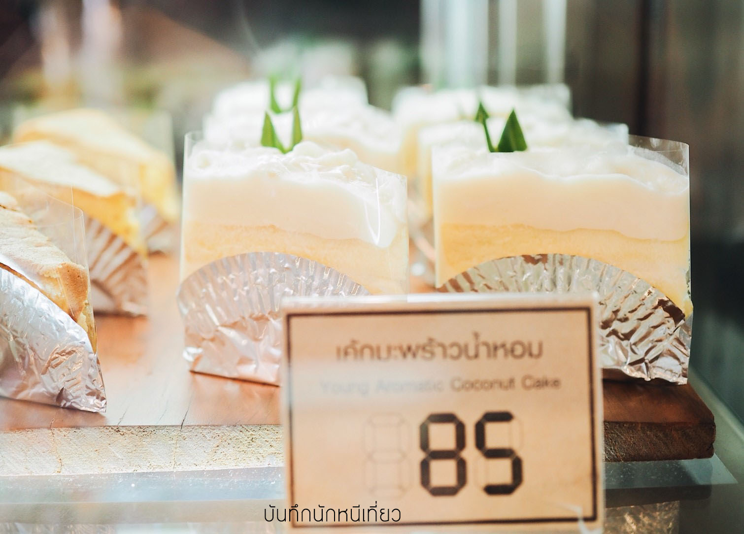 _๑๘๐๗๓๐_0241