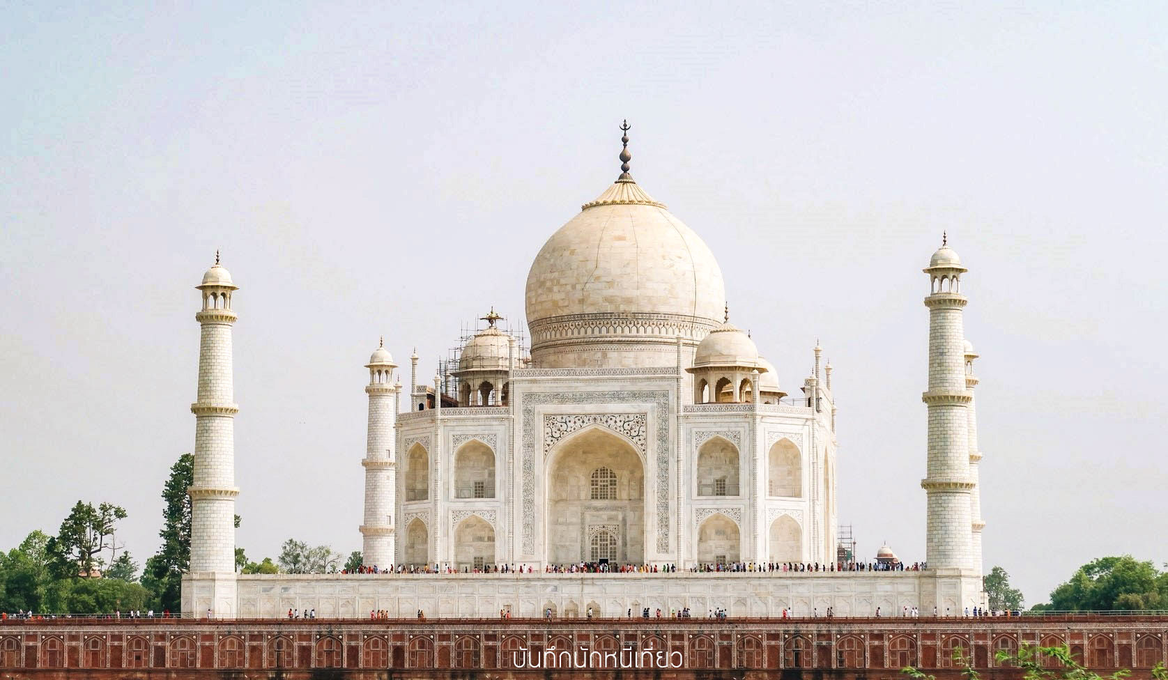 _๑๘๐๙๐๒_0284