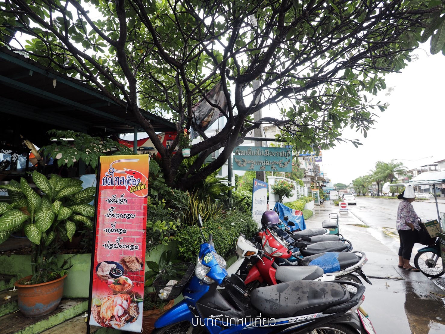 _๑๘๐๗๒๗_0104