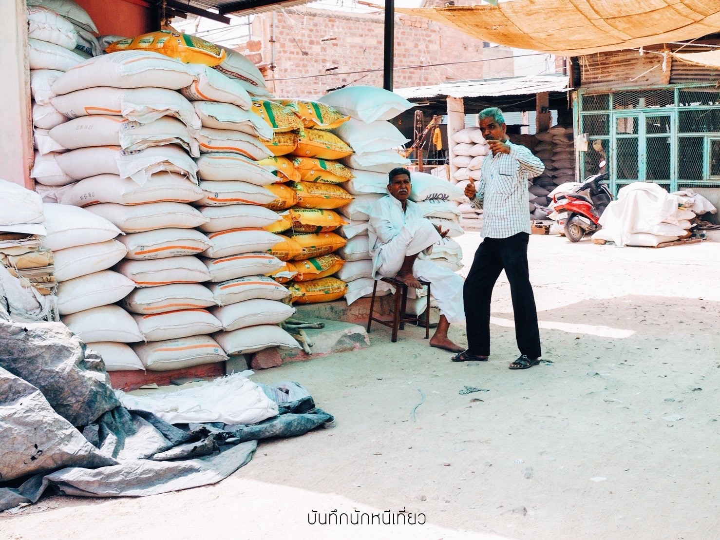 _๑๘๐๙๒๑_0709