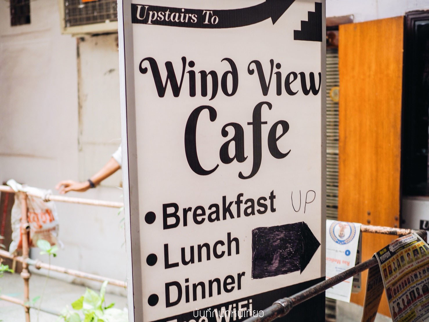 _๑๘๐๙๒๐_0621