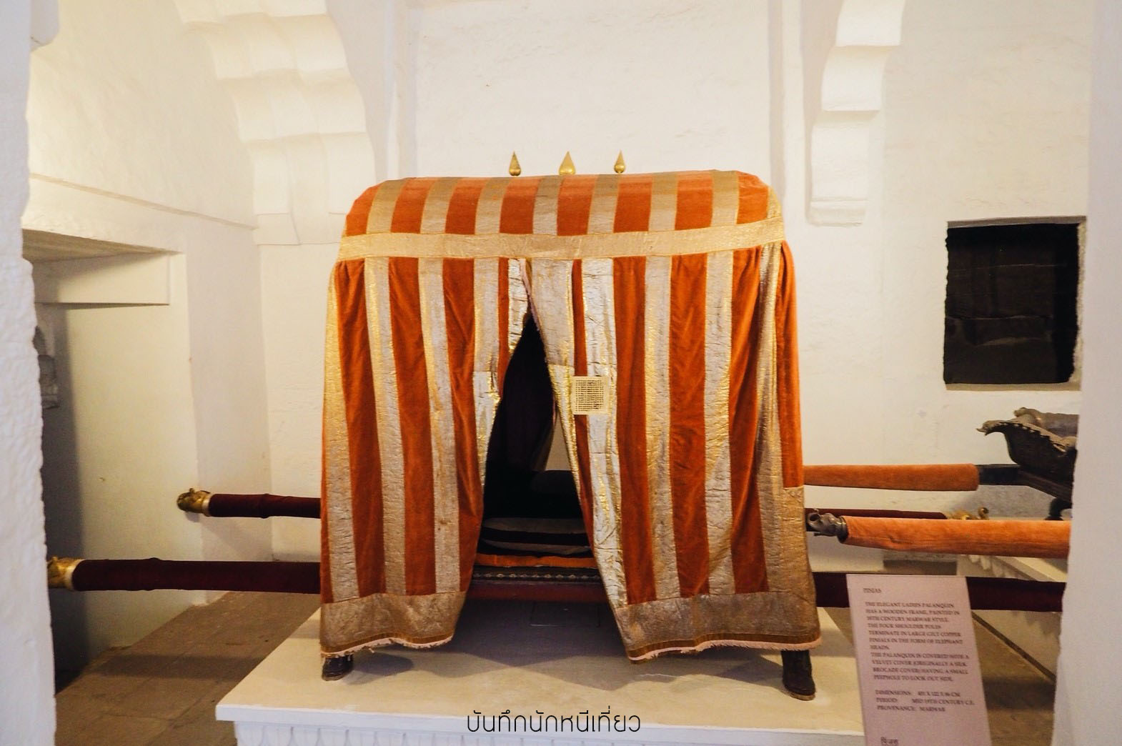 _๑๘๐๘๒๖_0156