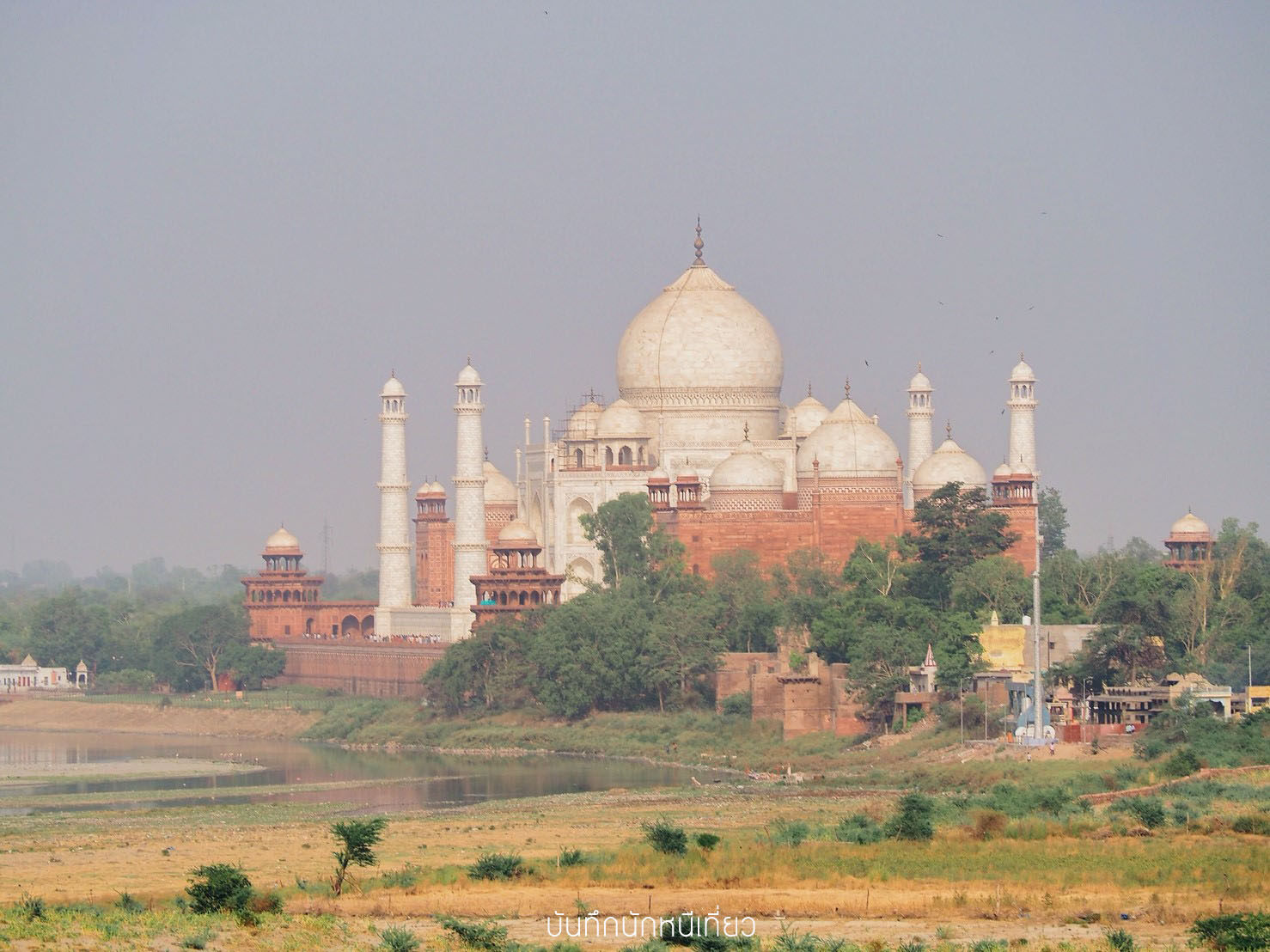 อินเดีย_๑๘๐๙๐๒_0316.jpg