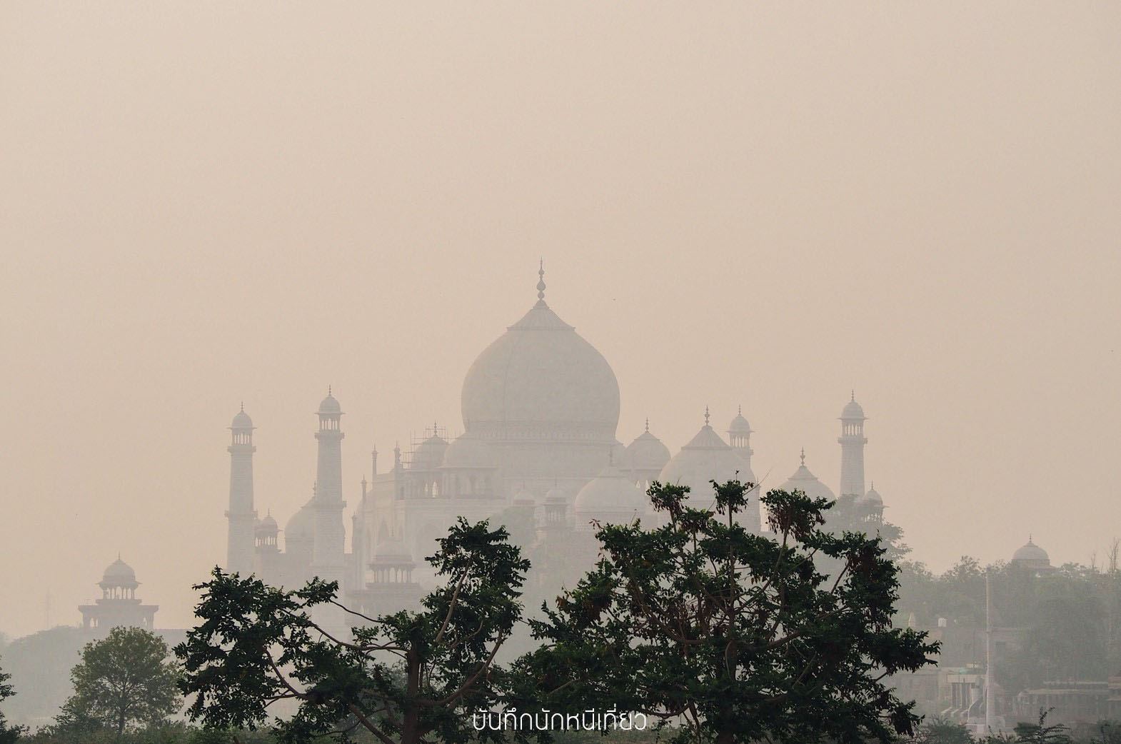 อินเดีย_๑๘๐๘๒๙_0229.jpg