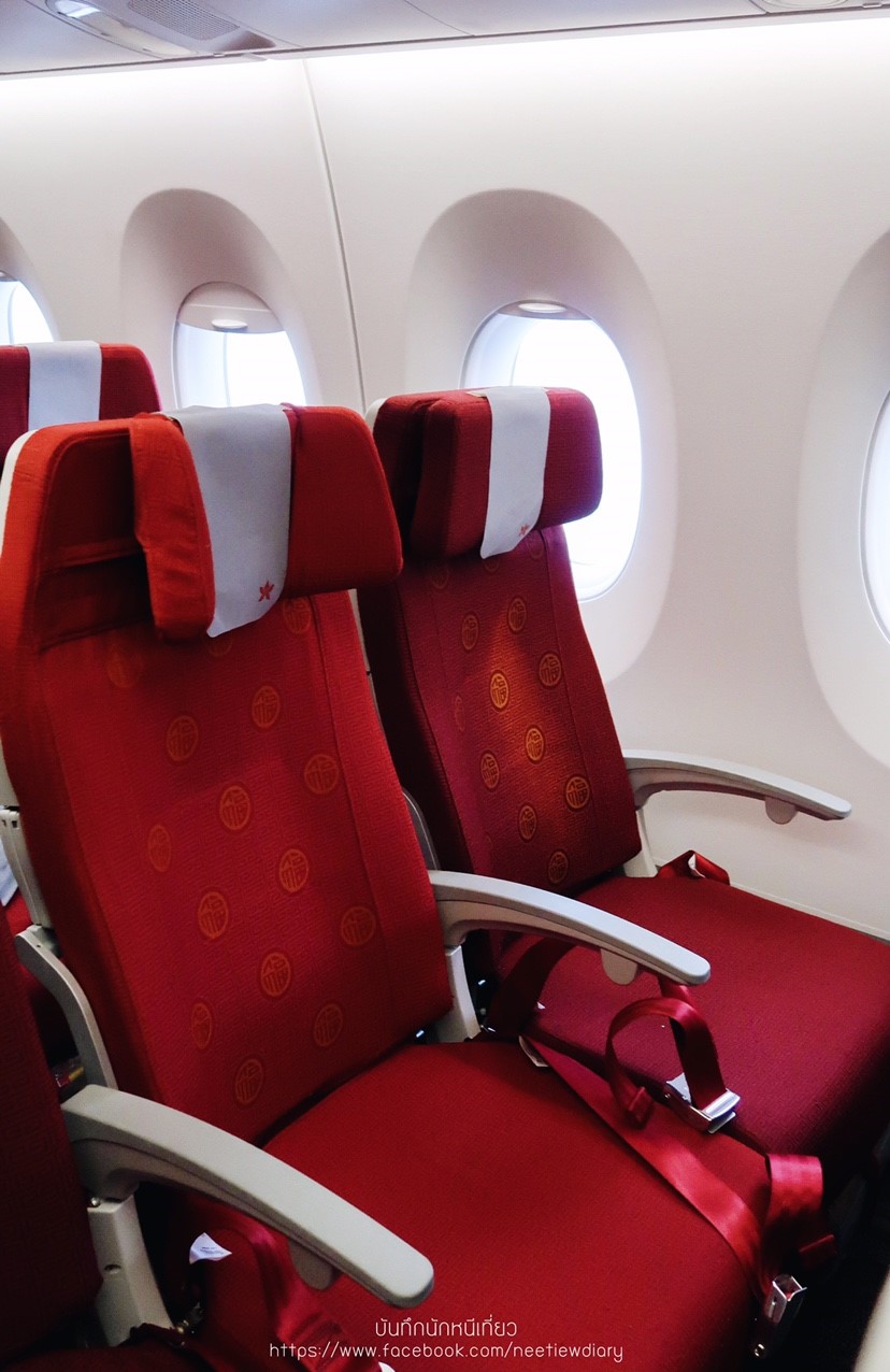 HongKong_๑๘๑๒๐๒_0028