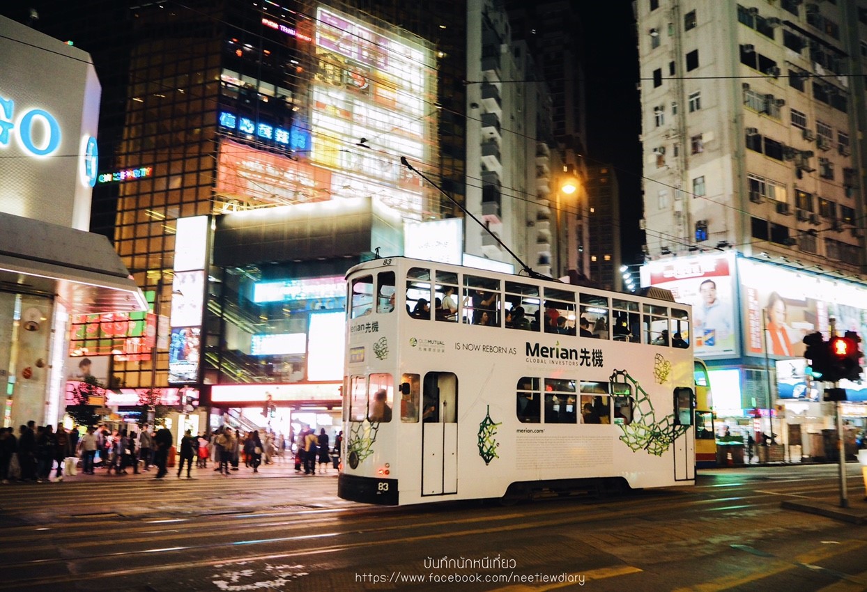 HongKong_๑๘๑๒๐๓_0052
