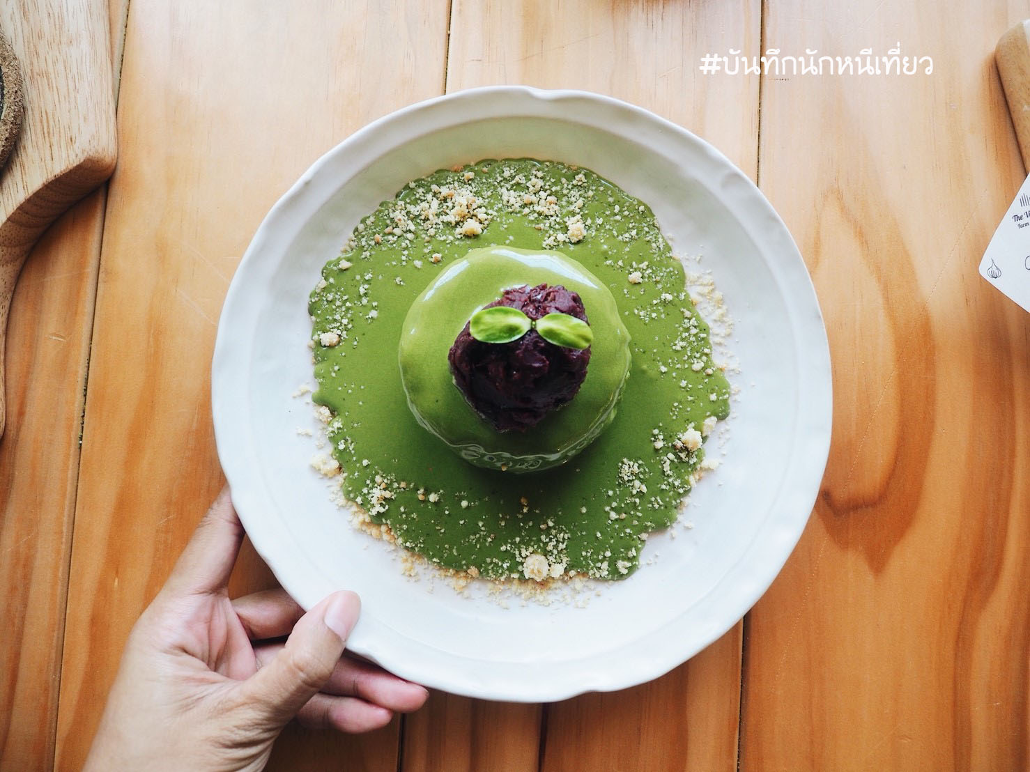 _๑๘๐๔๐๙_0046