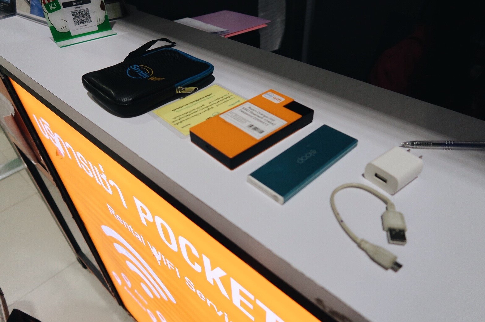 _๑๘๐๖๐๘_0128