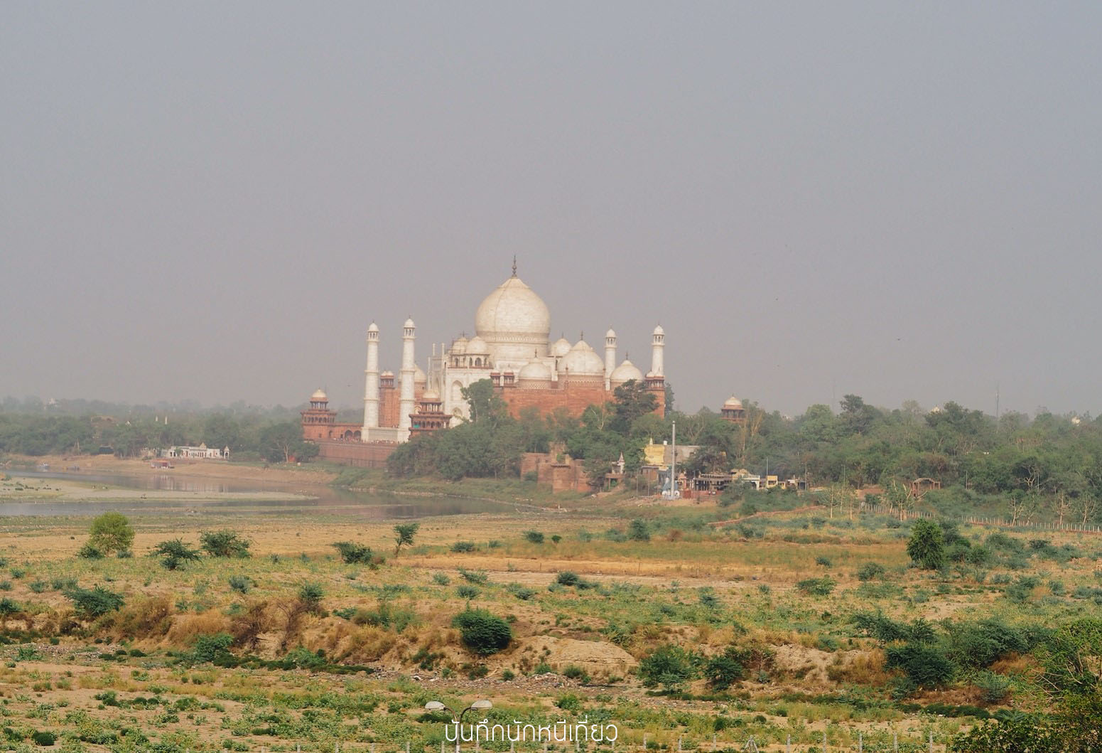 อินเดีย_๑๘๐๙๐๒_0315.jpg