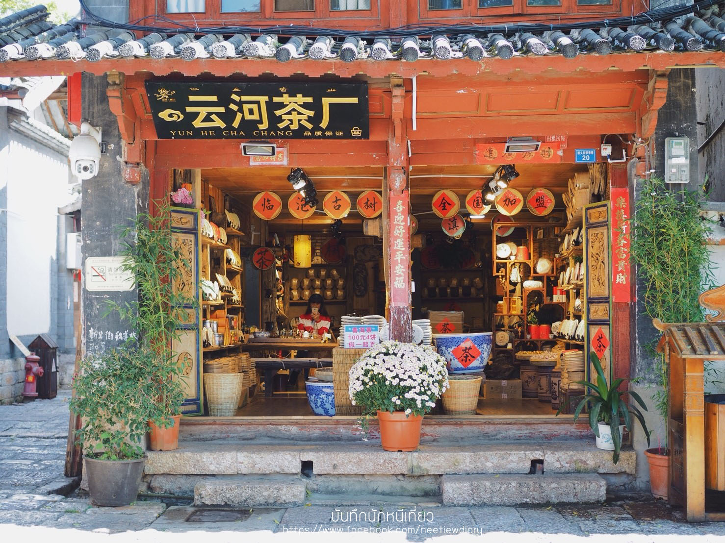 2_๑๘๑๐๒๔_0048