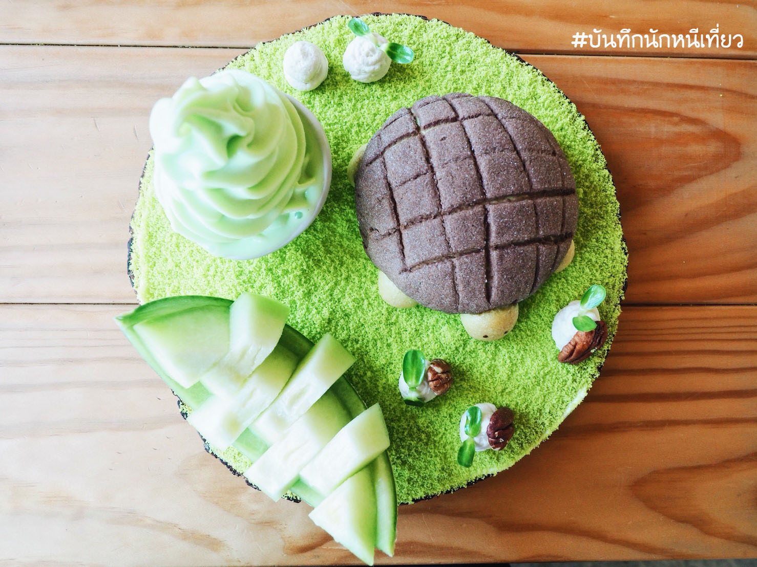 _๑๘๐๔๐๙_0066