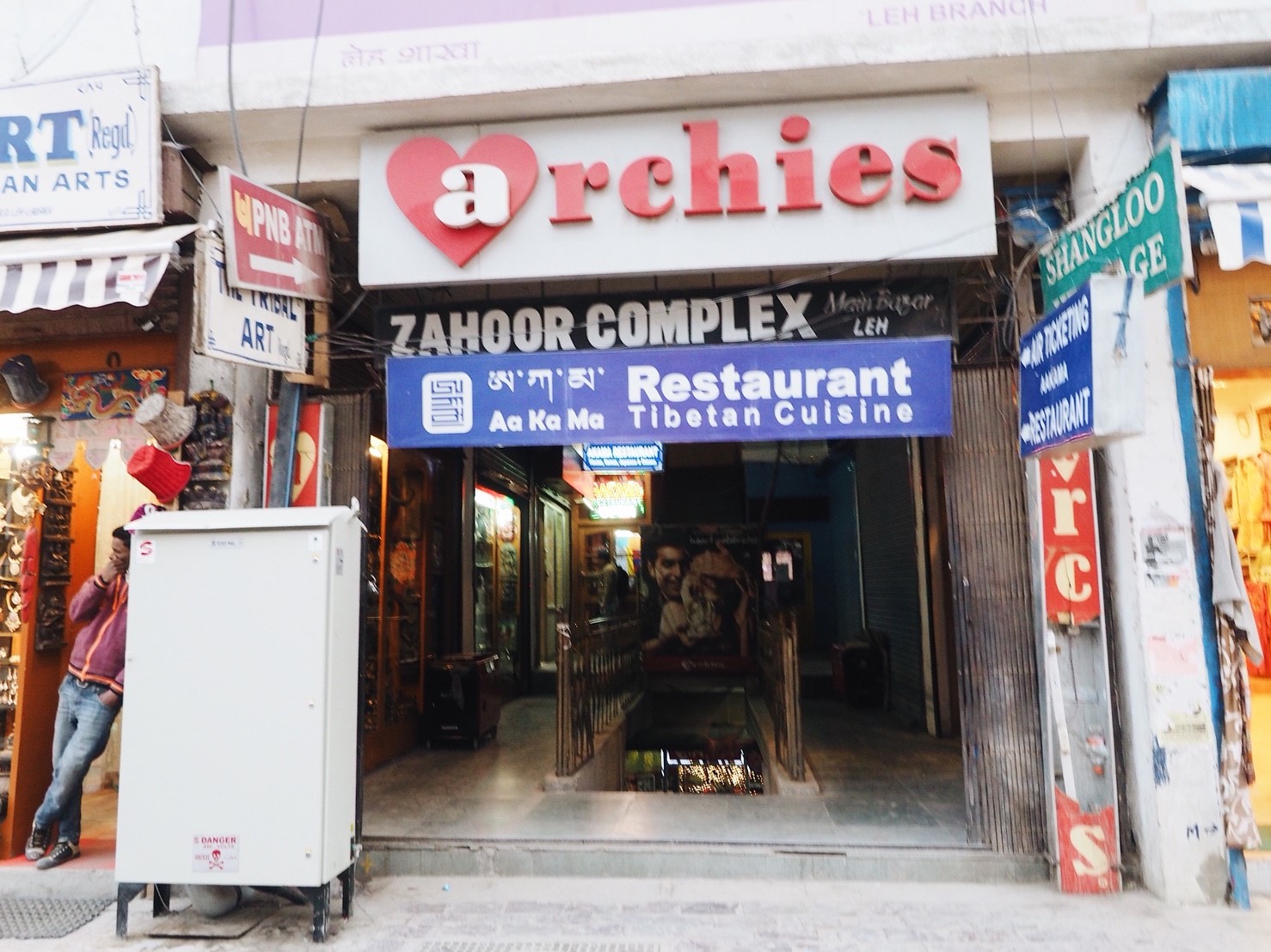 Leh - แต่งแล้ว_๑๘๐๖๒๒_0193.jpg