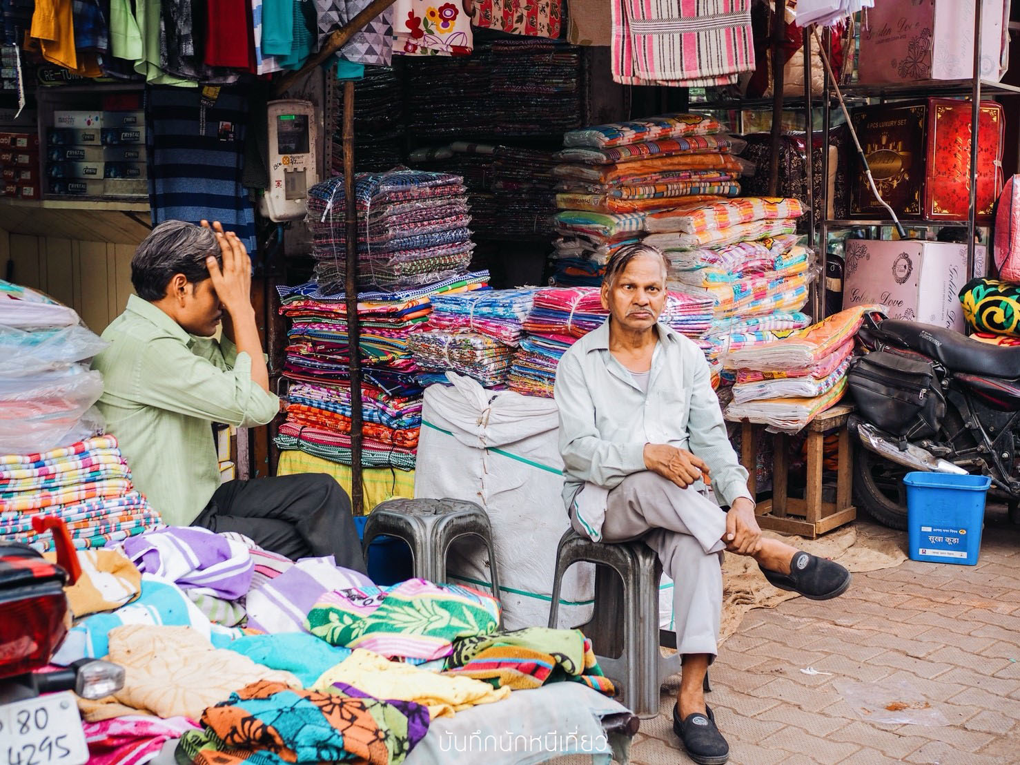 _๑๘๐๙๐๓_0344