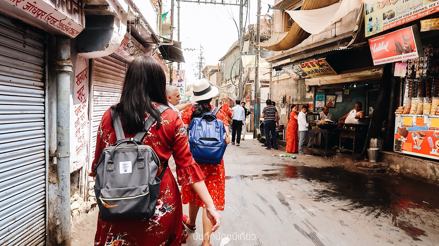 _๑๘๐๘๐๕_0064