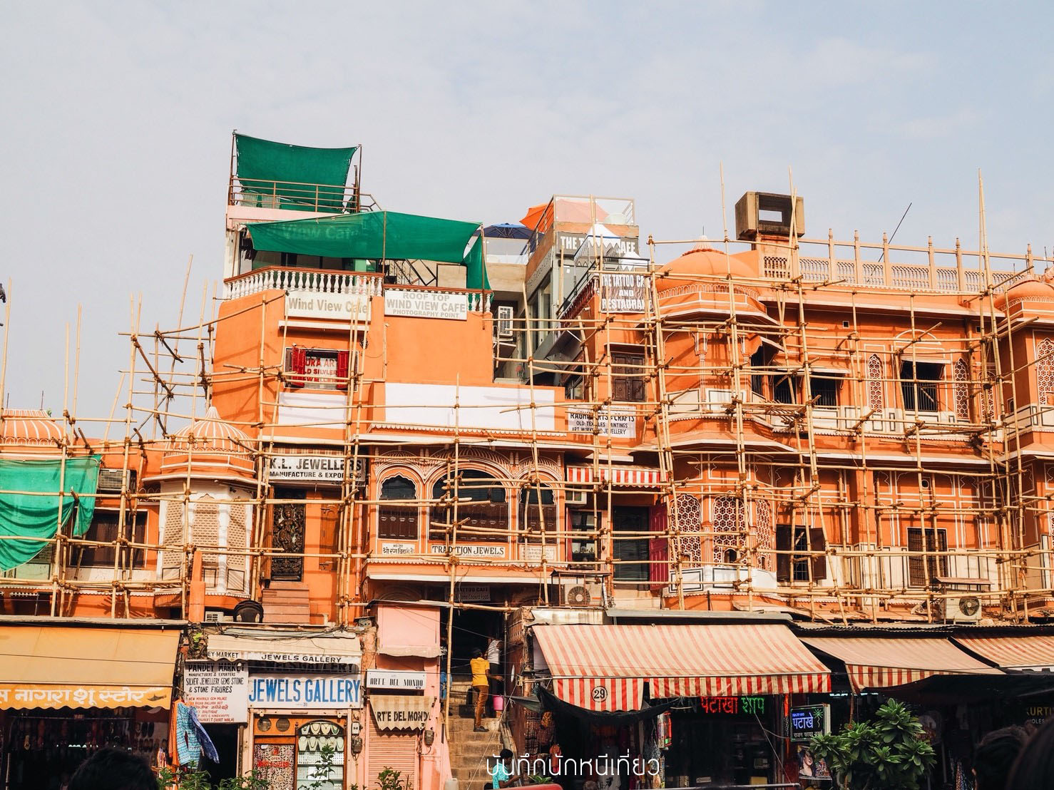 _๑๘๐๙๒๐_0614