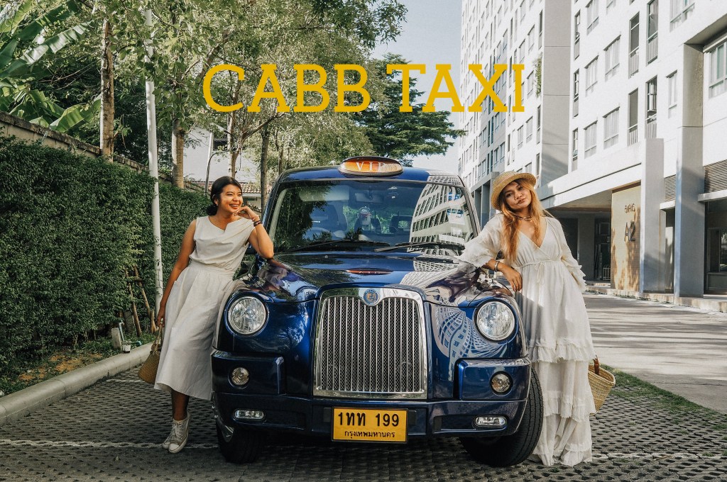 CABB TAXI | ชวนนั่งแท็กซี่ลอนดอนในกรุงเทพ