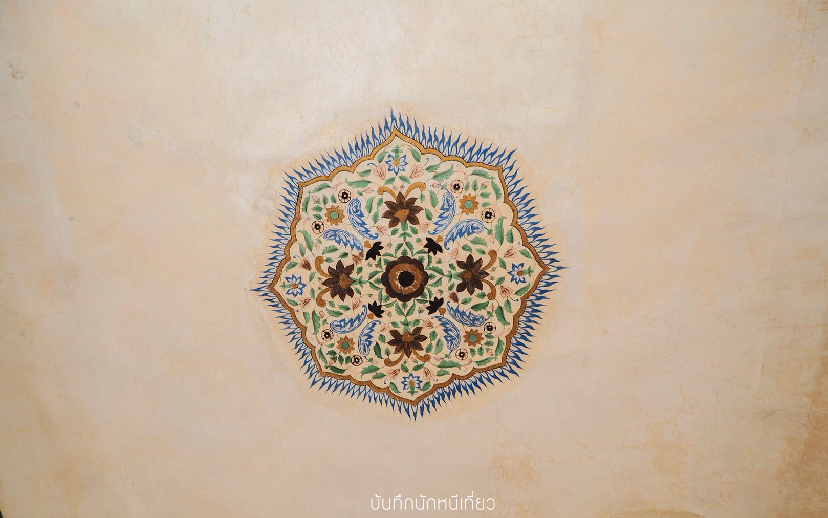 _๑๘๐๙๐๘_0456