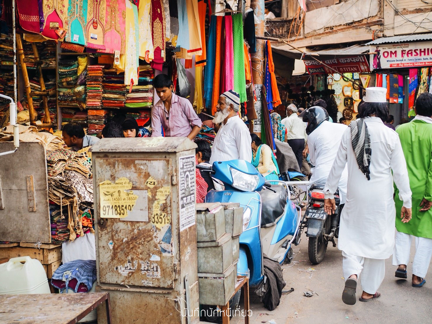 _๑๘๐๙๐๓_0353