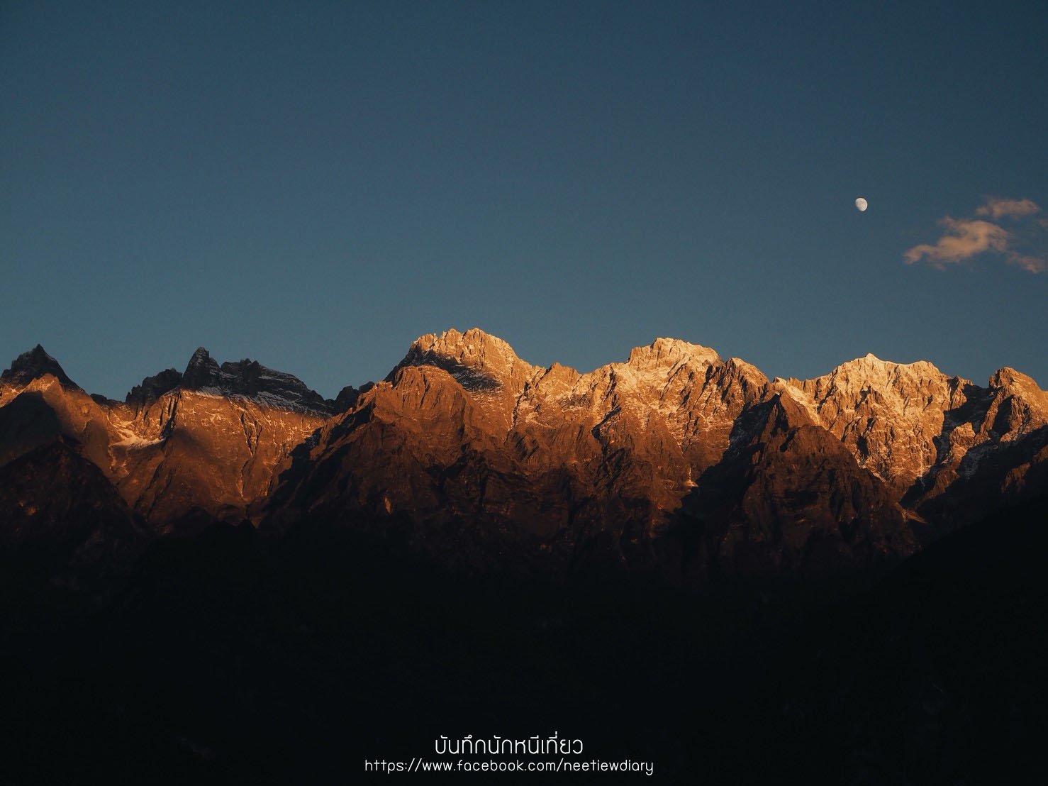 2_๑๘๑๐๒๗_0166